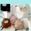 Cute Cartoon Lamb Canvas Backpack For Kindergarten Girls Breathable Lightweight School Bag