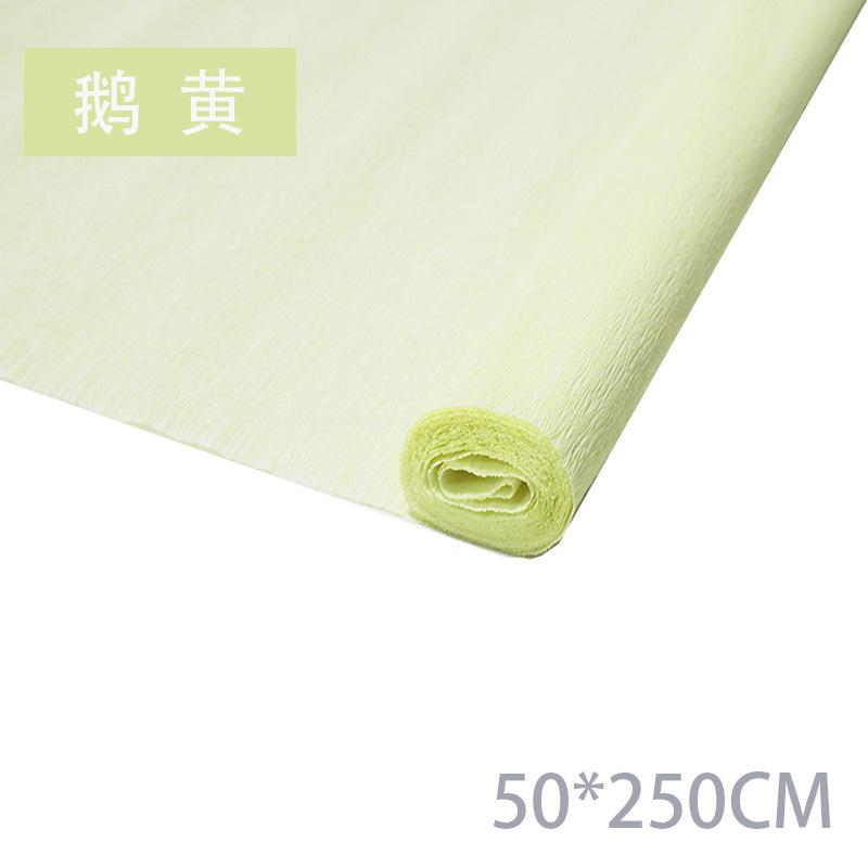 Color Handmade Crepe Paper Diy Paper Flower Material Gift Paper Roll Edge Paper Kindergarten Handmade Flower Origami