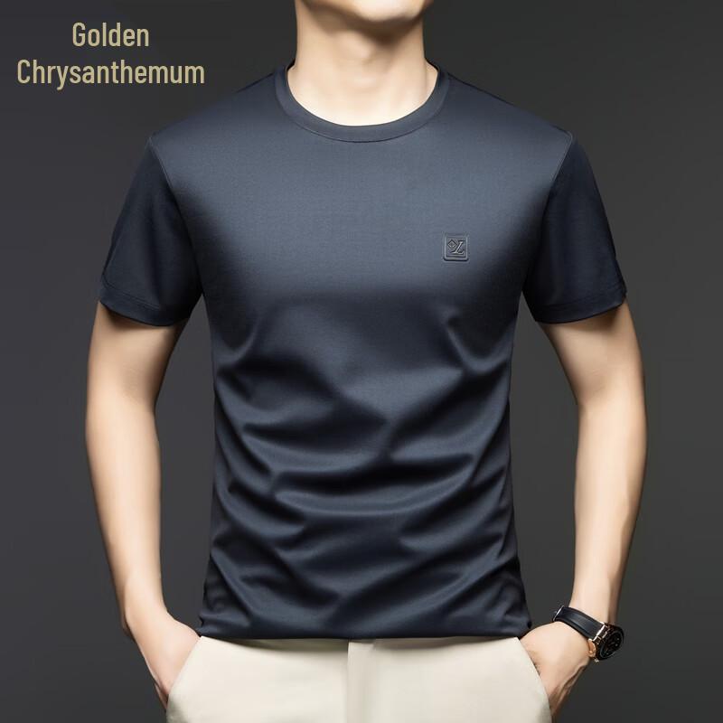 

Men s Ice Silk Round Neck Short Sleeve T-Shirt 3XL