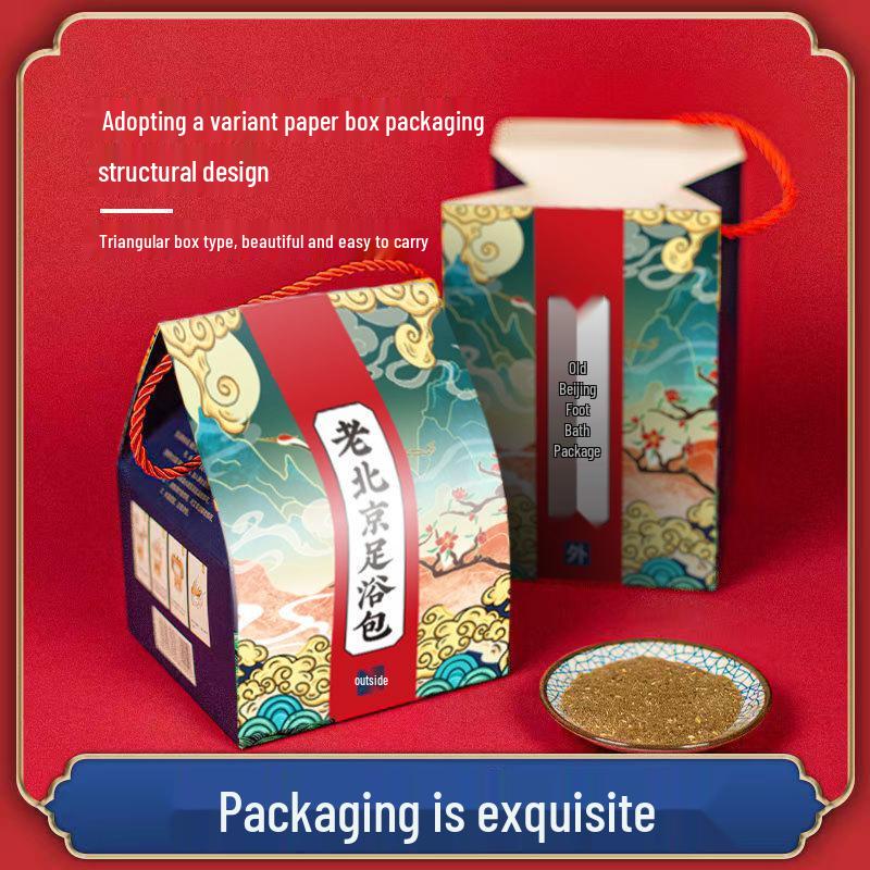 Foot Soak & Moxibustion Patches Gift Set – Trendy Chinese Health Care Souvenir
