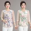 2026 Stylish Chiffon Summer Top: Printed Seven-Sleeve Shirt for Middle-Aged and Elderly Women In New Chinese Style