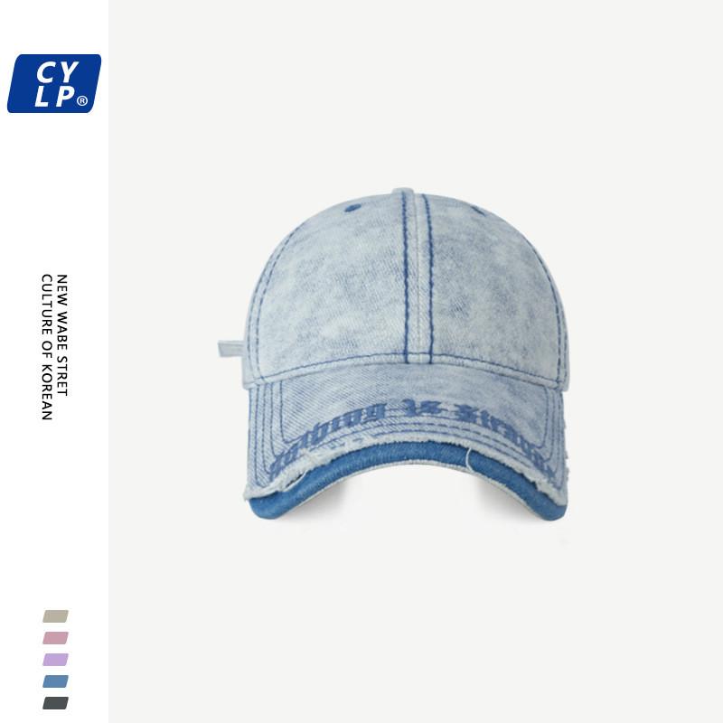 Casual Retro Embroidered Duckbill Hat In Multiple Colors With Distressed Denim For Fashion Enthusiasts