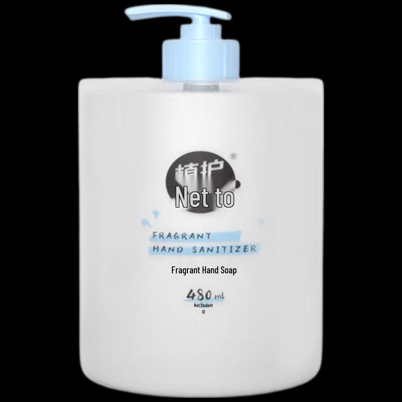 Zhihu Gentle Fragrance Hand Soap 3-Pack
