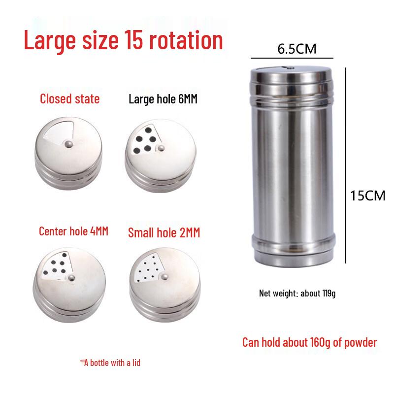 Rotating Stainless Steel Spice Jar Set