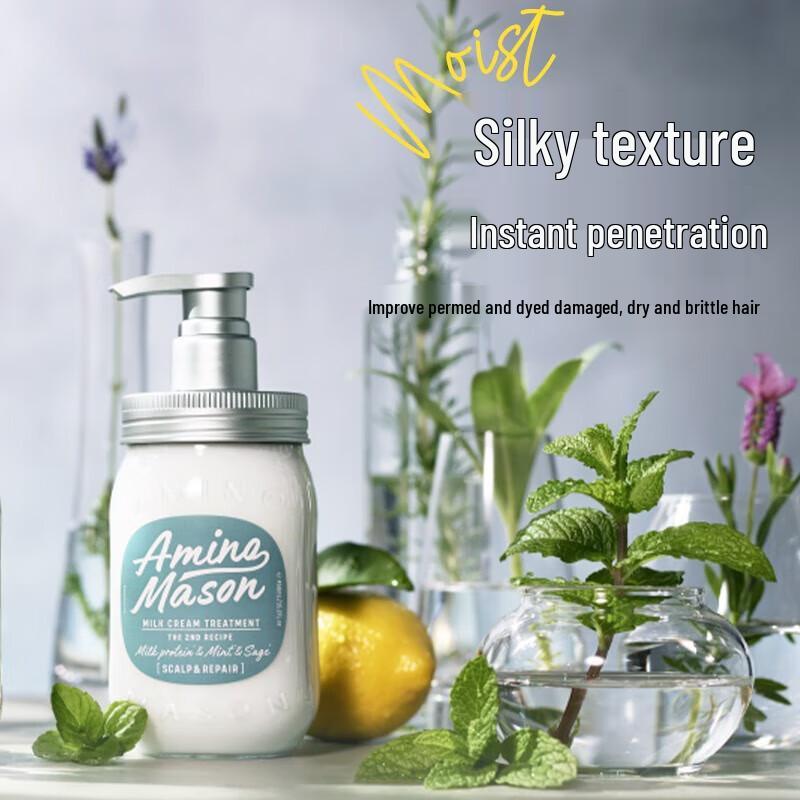 Amino Mason Amino Acid Oil Control Conditioner