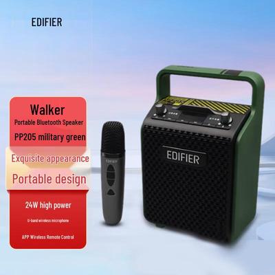 Edifier PP205 Portable Wireless Bluetooth KTV Speaker CN Plug (adapter Included)