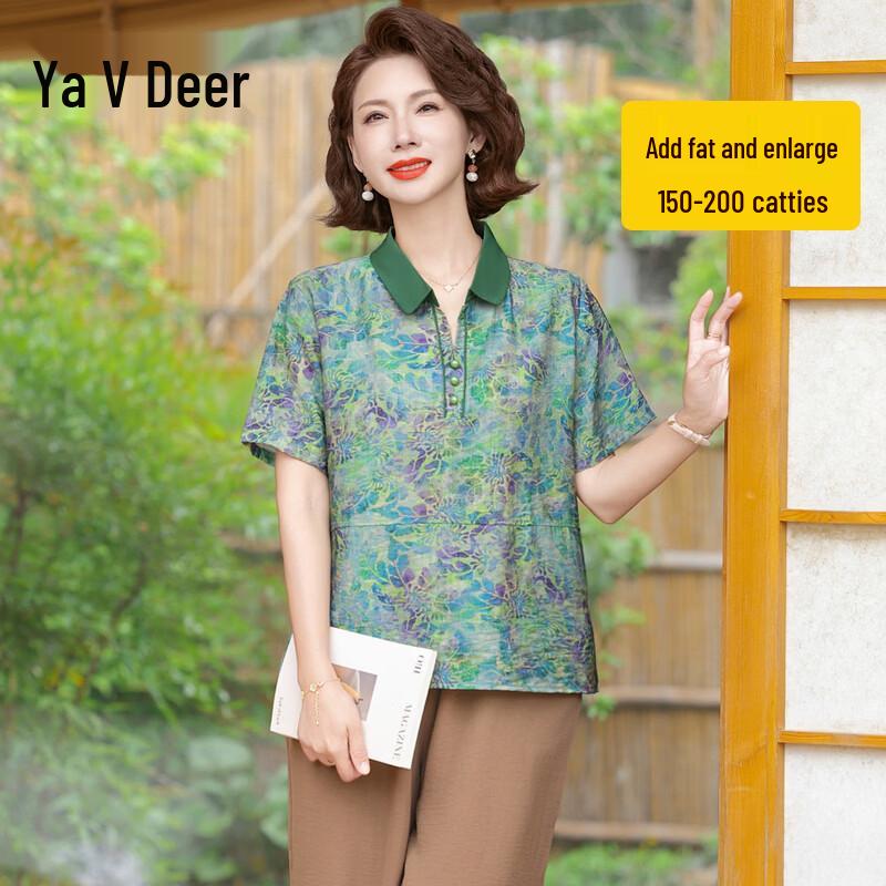 Yalu Mother s Day Plus Size Short Sleeve Lapel Top Suit 7XL