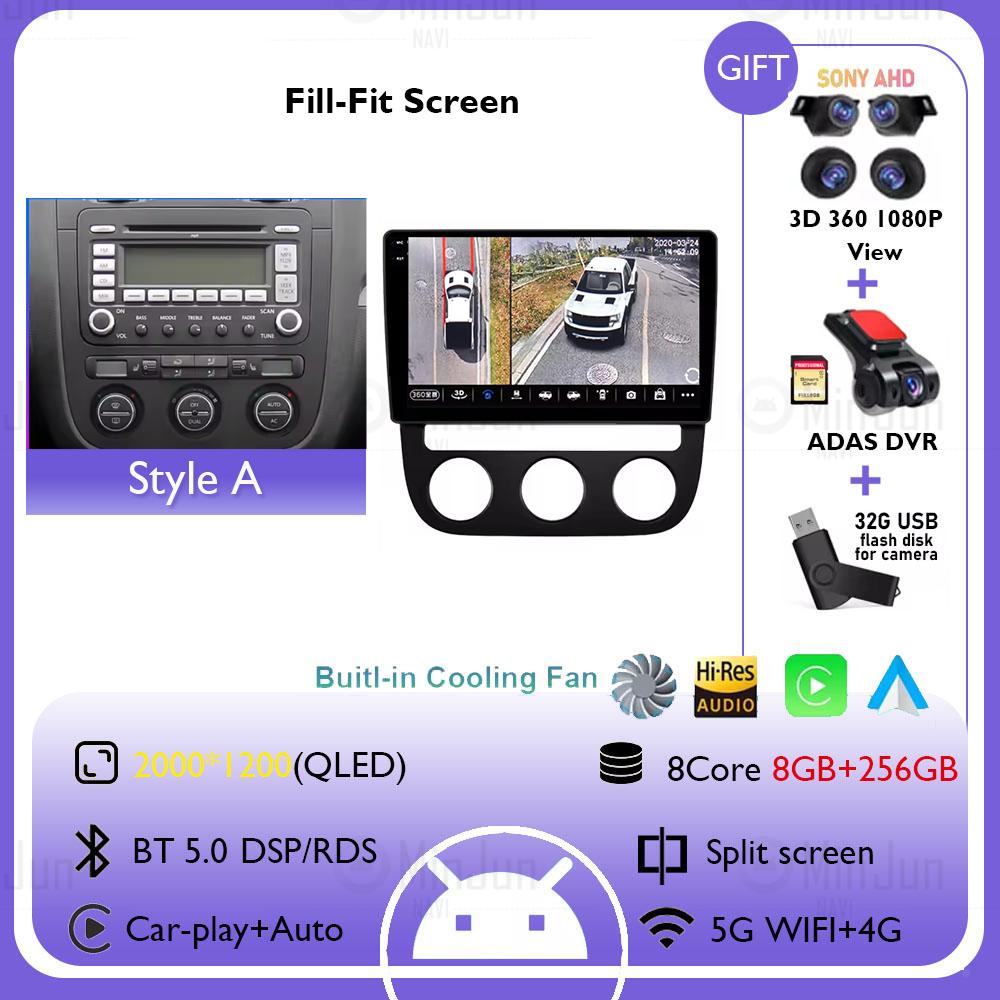 2K Screen Android 14 Car GPS Radio Multimedia For Volkswagen Jetta 5 2005 - 2010 Car Radio Multimedia Video Player Navigation
