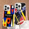 Abstract B-Bauhaus Geometric Art Phone Case For IPhone 16 15 14 13 12 11 17 Pro MAX Plus Pro Matte Shockproof Cover