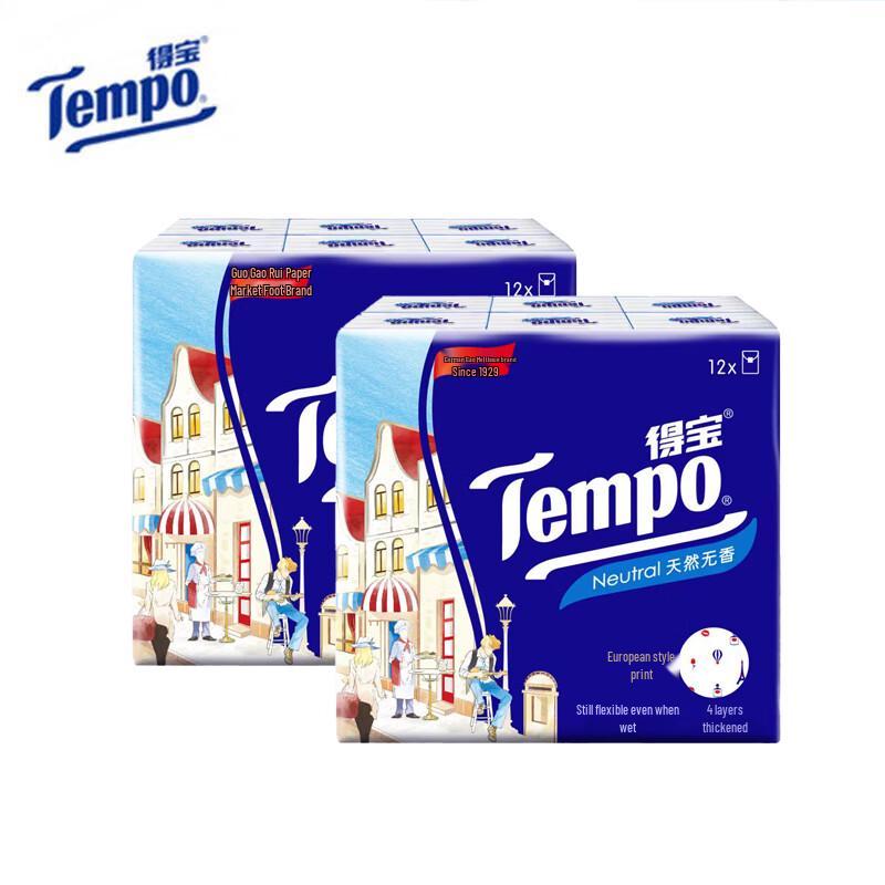 Tempo Mini 4-Ply Tissues