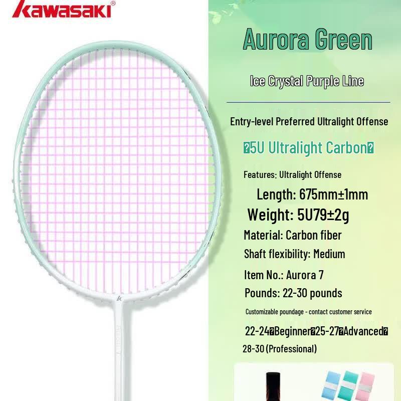 Kawasaki Aurora 7 Badminton Racket