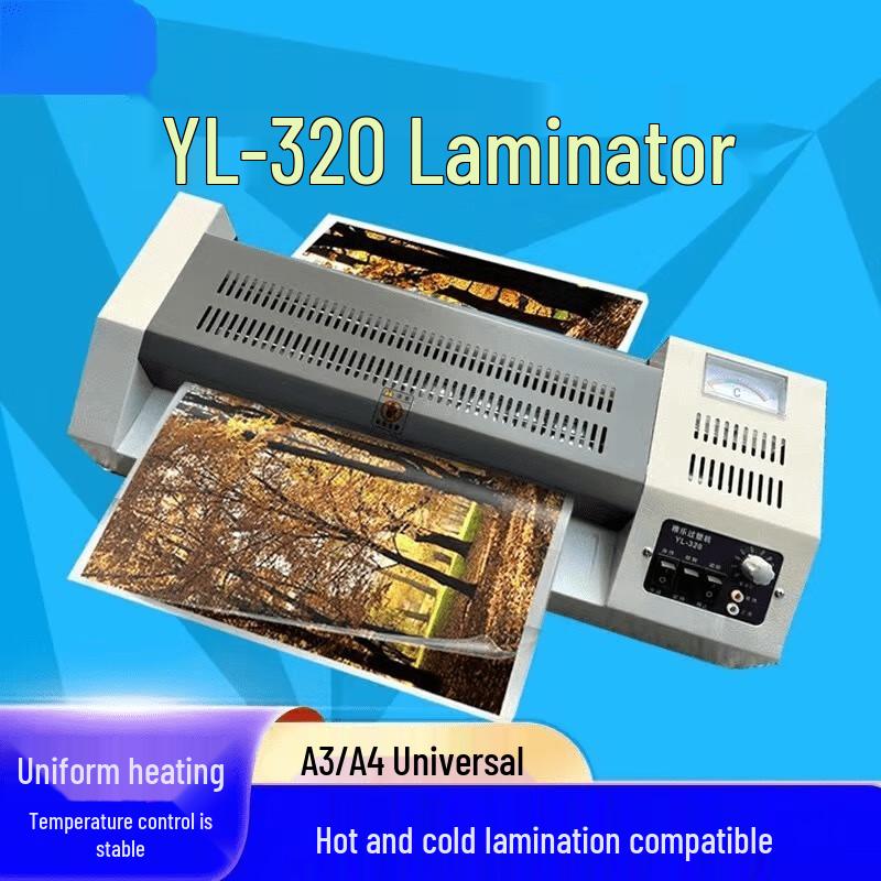 Полностальная ламинаторная машина Xianming A3/A4
