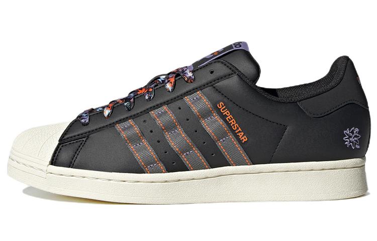 adidas originals Superstar Core Black Ash Unity Orange HQ6451 41⅓