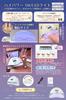 Ailes Gel Nail Starter Kit with 2 Types of Color 10 Colors To Choose and a Light with a White Light That Is Gentle On the Eyes and Skin Nuanced Kit