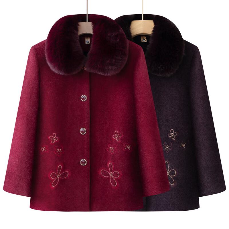 Elegant Women's Embroidered Padded Winter Coat