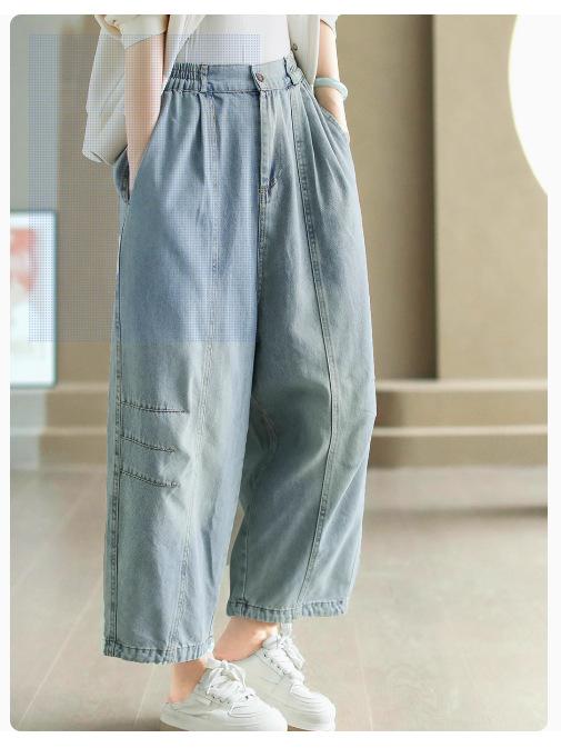Johnature Woman Autumn Fashion Vintage Style Splicing Washing Loose Pants Korean Elasticated Waist Solid Color Pants
