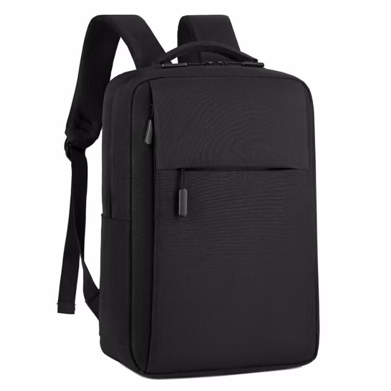 Lee Shin Unisex Laptop Backpack
