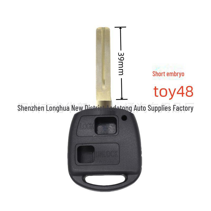 Совместимый корпус ключа для Toyota Prado, Camry, Vilo, Corolla 2-button short embryo (toy48 39mm)
