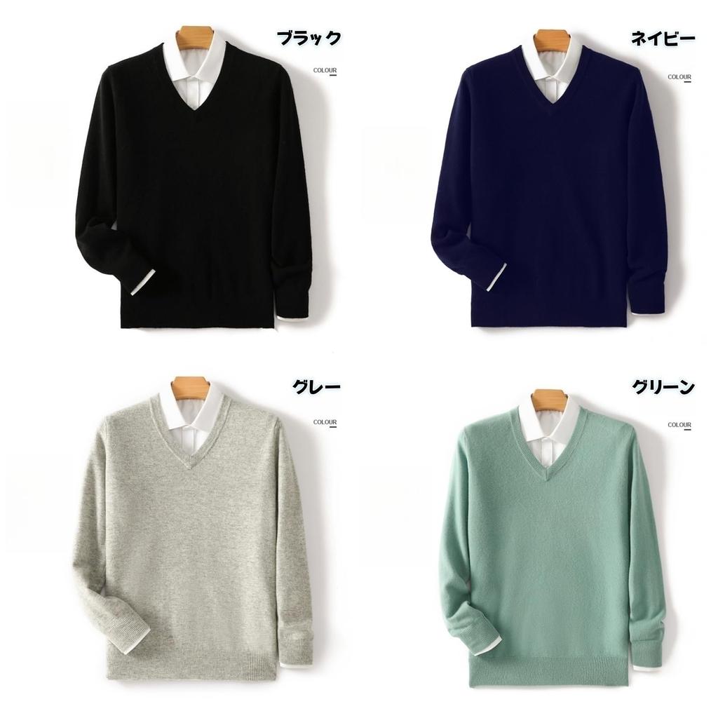 GDenFrog Winter Knit Long Solid Ribbed Knit Cashmere Spring Men's V-Neck Sweater, 100% Wool, Sleeve, Color, Warm, Sweater, Business, Casual, Autumn,