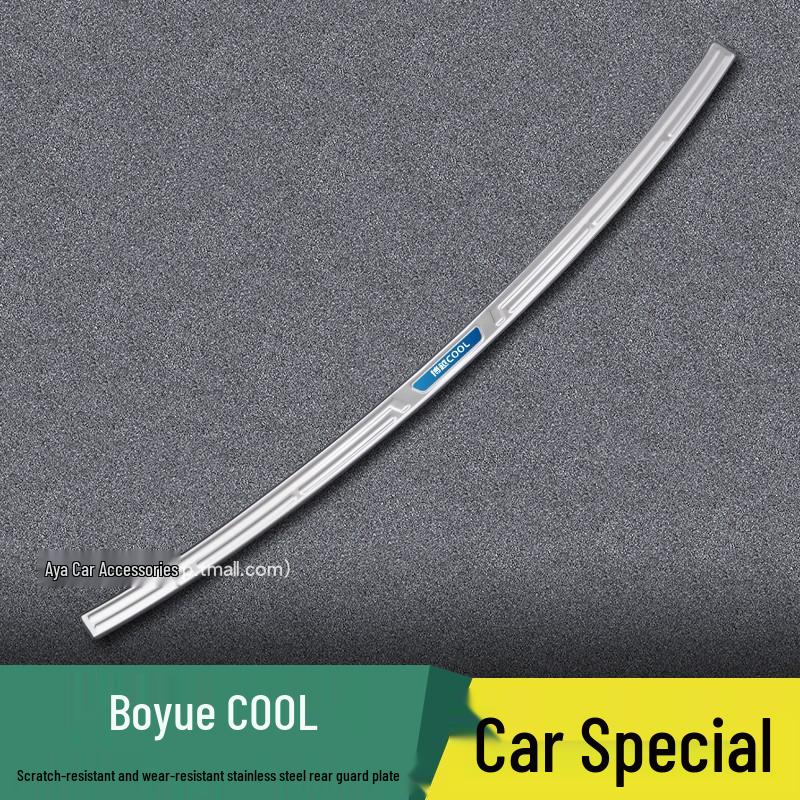 Luo Chi Rear Bumper Trim for Geely Boyue L/COOL/X/Pro - Trunk Guard Car Sticker Modified Parts