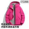 Windbreaker  Man Waterpoof Jacket Autumn Windproof Cycling Jackets Hooded Women Hiking Jacket Travel Camping Fishing Coat