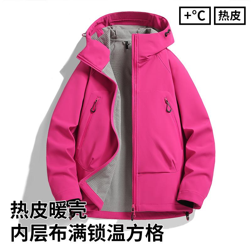 

Windbreaker Man Waterpoof Jacket Autumn Windproof Cycling Jackets Hooded Women Hiking Jacket Travel Camping Fishing Coat 3XL