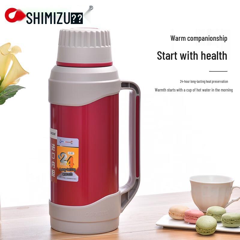 SHIMIZU Glass Lined Vacuum Flask