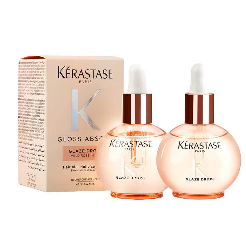 

Kérastase Glaze Rose Hair Serum Duo for Dry Hair
