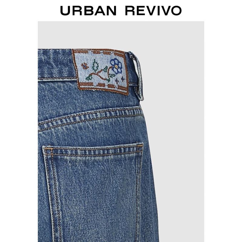 UR 2025 Autumn Women's Classic Washed Wide-Leg Jeans