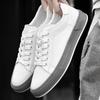 Men's Low-Top White Cowhide Sneakers - Versatile Casual Youth Style for Spring and Autumn