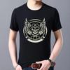 Casual Travel Sports Breathable Quick-drying O-neck Men's Top  T-shirt Summer Popular Pirate Skull Pattern Printed Shirt