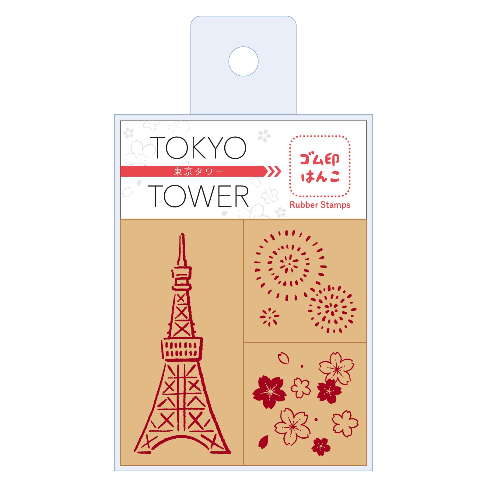 

Beverly Stamp Tokyo Tower Stamp Set SOH-011