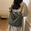 Women's Large Capacity Crossbody Bag Student Commuter Shoulder Bag Tote Bag