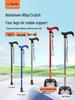Adjustable Multifunctional Four-Legged Walker and Hiking Stick with Non-slip Detachable Cane for Seniors.