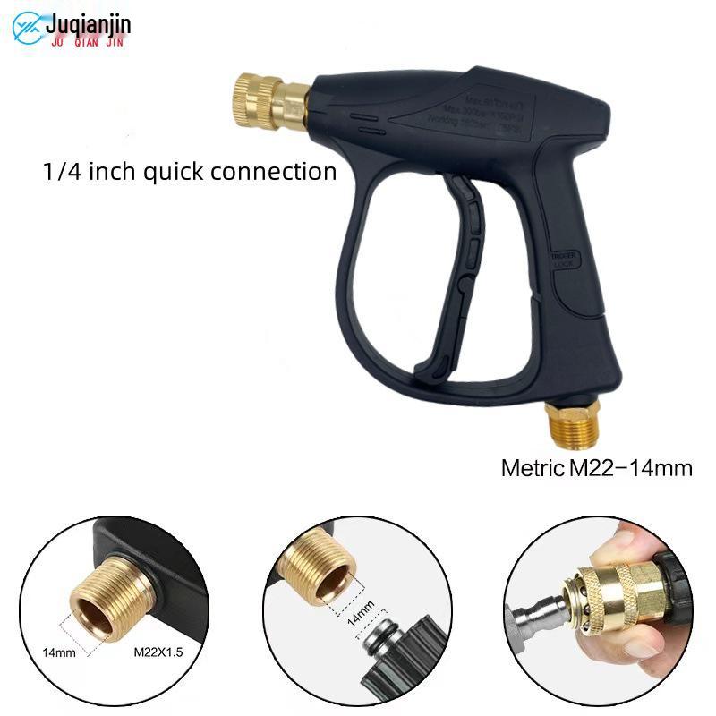 Portable High-Pressure Car Wash Water Gun with 1/4 Quick Plug & 2 Nozzles