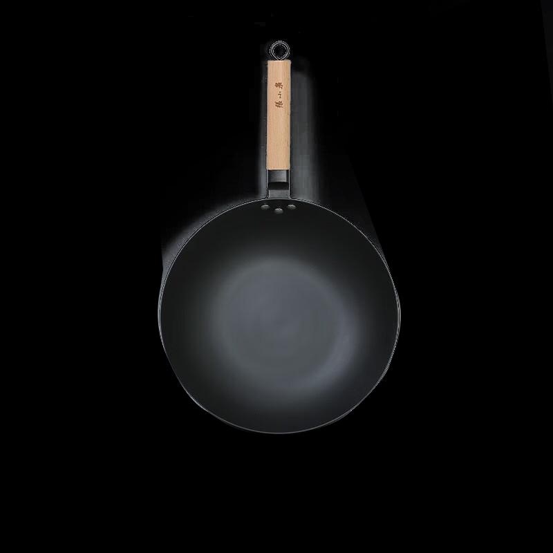 Zhang Xiaoquan 32cm Uncoated Refined Iron Wok
