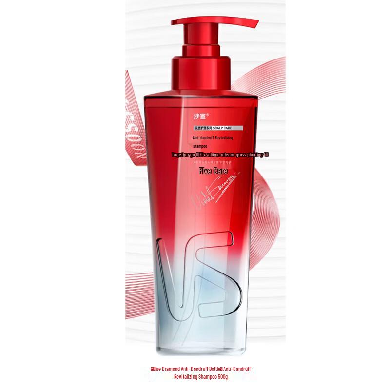 Vidal Sassoon Green Diamond Oil Control Fluffy Shampoo
