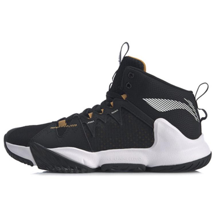 Li Ning Storm OUTDOOR Cushioning Abrasion Resistant Slip Resistant Mid top Performance Basketball Shoes Men's ABPQ009-2