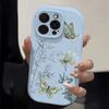 Butterfly Is Suitable for The Apple 16pro Phone Case, 15promax Matte 14plus13 Anti-drop 12mini