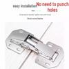No-Drill Full Overlay Damping Hinges, Folding Wardrobe & Kitchen Cabinet Hinges