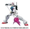 TAMASHII NATIONS ROBOT Spirits Gundam bod navíc [STRAŇNÍ ŘÍZENÍ] (pevná specifikace)