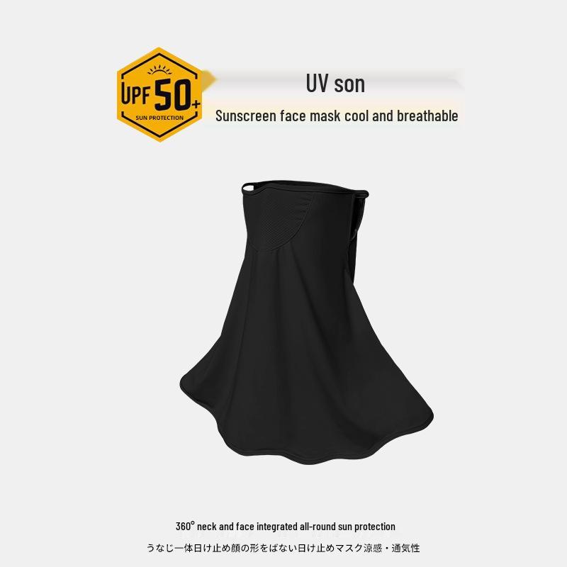 

Солнцезащитная маска для лица из ледяного шелка: Дышащая защита от солнца для активного отдыха