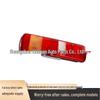 Volvo Truck Rear Lights 21063894/20892367/21063895/20892368