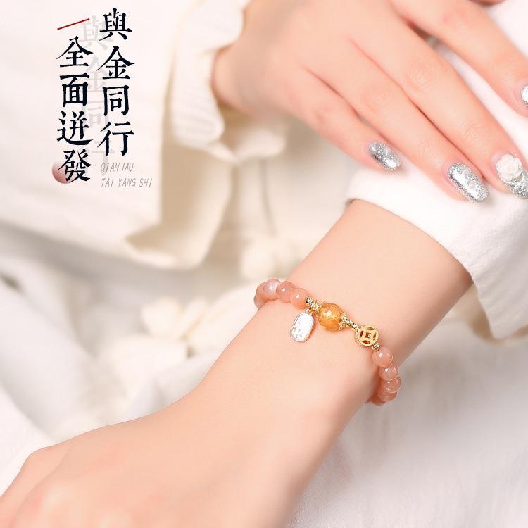 Sunstone bracelet for women, symbolizing the rising sun, love, and radiant light, with fragrant ash and glass beads