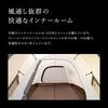Snow Peak Land Nest Dome Tent S SDE-259 1-2 Person Easy Setup Outdoor Camping