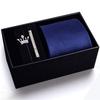 Gift Box Men'S Tie Four-Piece Set, Can Add Formal Business 8Cm Striped Black Wedding Groom