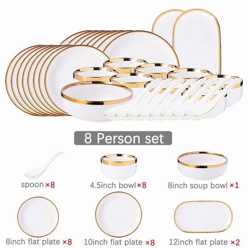 Gilt Rim White Porcelain Dinner Tray Food Dishes Rice Salad Noodles Bowl Ceramic Plates Bowls Kitchen Plates Ceramic Tableware
