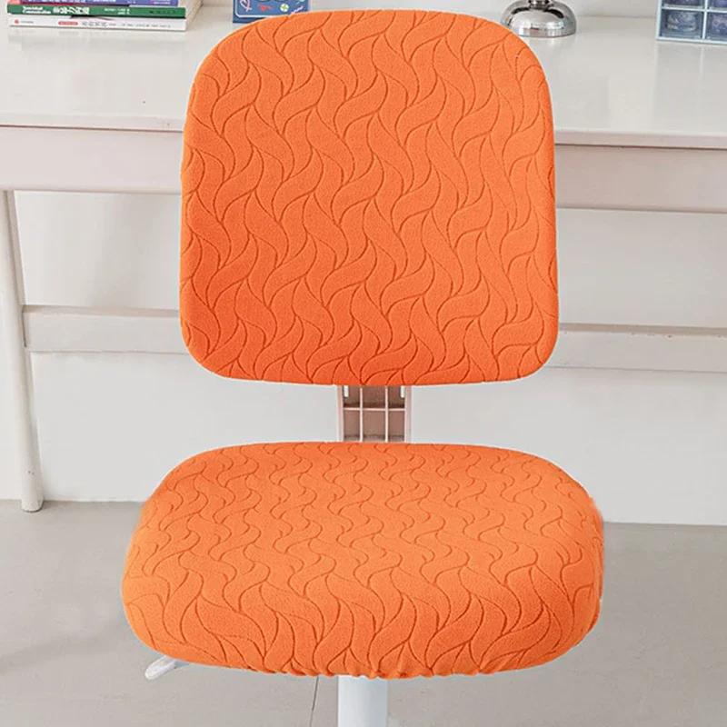 

Чехлы для стульев для домашнего компьютера, съемные, для защиты стульев для детей и школьников(Чехол на сиденье + Чехол на спинку)