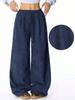 European-American High-Waist Wide Leg Drawstring Pants - 2025 Casual Versatile Style