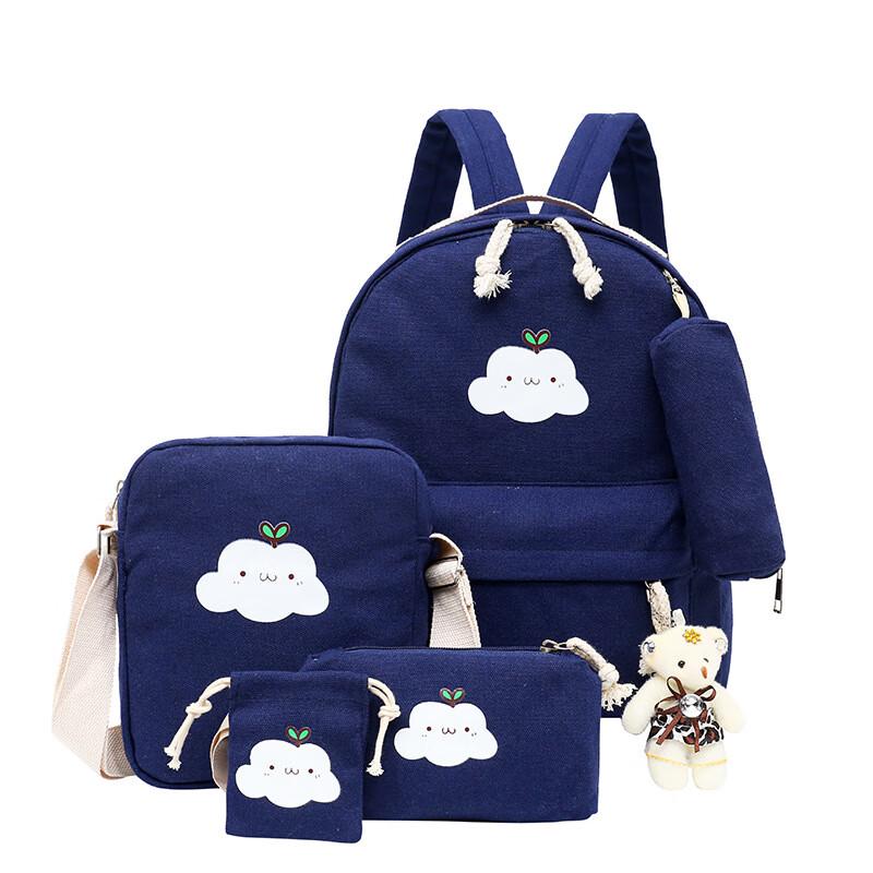 SAICHERNA Student Backpack 6-Piece Set Large Capacity